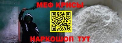 кокаин перу Будённовск