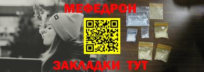 крисы Котовск