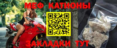 экстази Бузулук