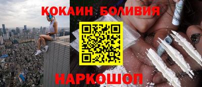 гидропоника Красноармейск