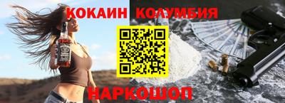 экстази Бузулук