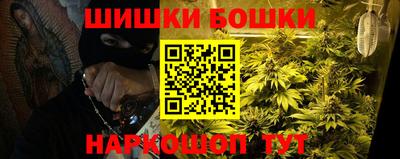 кокаин перу Будённовск