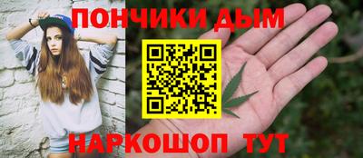 экстази Бузулук