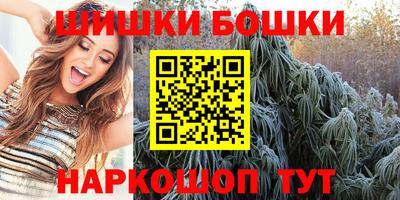 кокаин перу Будённовск