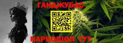 кокаин перу Будённовск