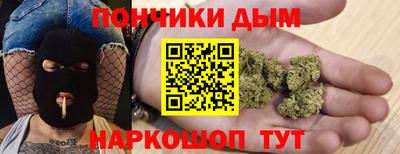 экстази Бузулук
