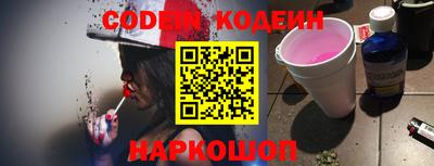экстази Бузулук