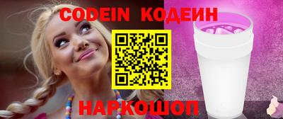 экстази Бузулук