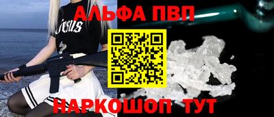 кокаин перу Будённовск