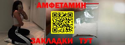 экстази Бузулук