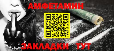 кокаин перу Будённовск
