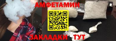 кокаин перу Будённовск