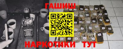 кокаин перу Будённовск