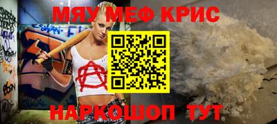 кокаин перу Будённовск